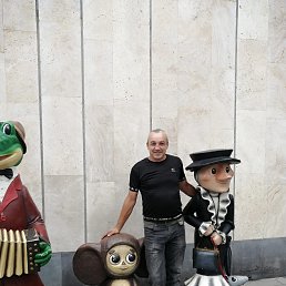 ����, 47 ���, ������