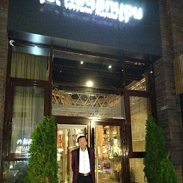 �����, ���������, 61 ���