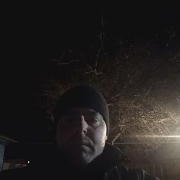 �����, �������, 40 ���