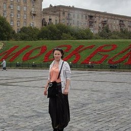 ��������, ������, 44 ����