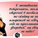 ���� ����, ������� - ��������� 21 ������� 2024 � ������ ���� ����������