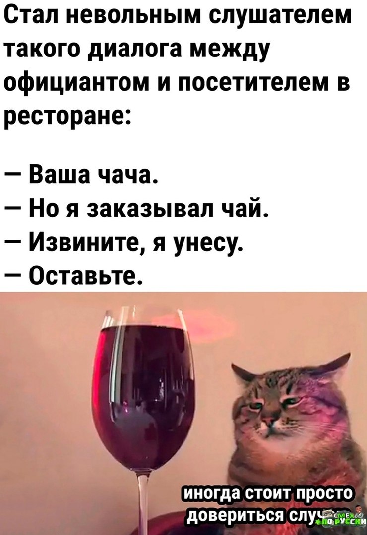  - 30  2024  19:57