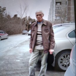 , 57 , 