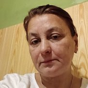 �����, 53 ����, �����
