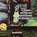 ���� ���������, ���������, 44 ���� - ��������� 6 ����� 2025 � ������ ���� ����������
