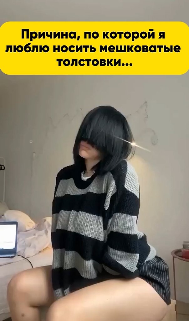     - 2