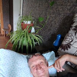 Ը, 57, 