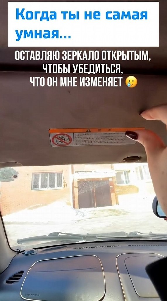 �������, ��� ��� ��� �� �������. ������� ������ ��������, ��� ��������� ������ ����� �� ��������, � ... - 2