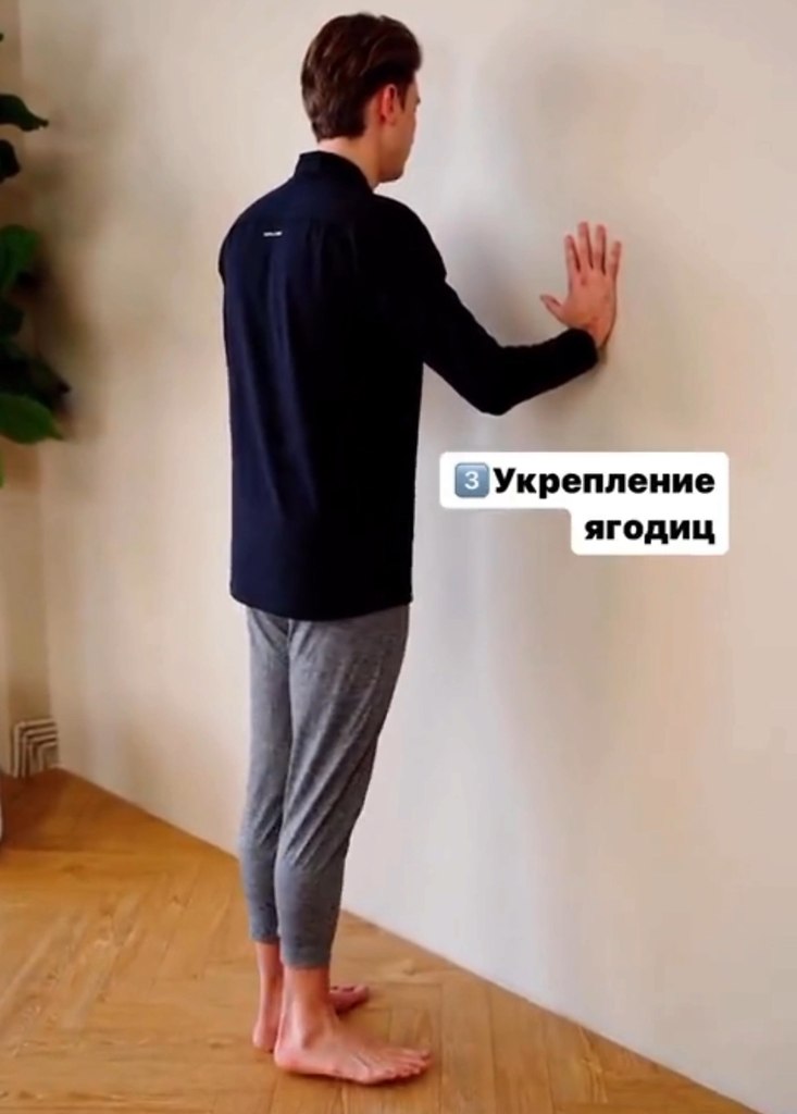 ��� ������� ���������� ��� ������� ����� �� ������ ���� - 2