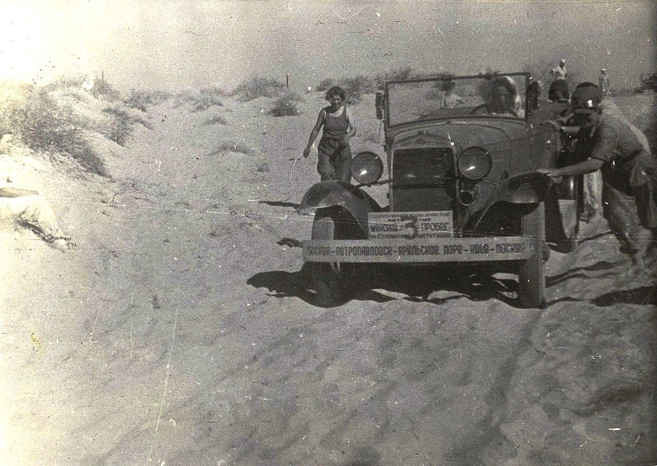     . 1936 . - 4