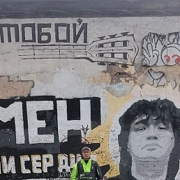 �������, ��������, 38 ���