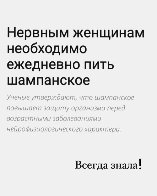 ! ))