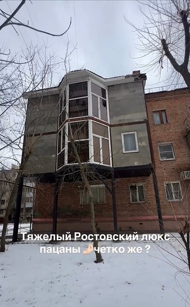 a� �������� �e�c����e���o ������ ���c: � �oc�o�e �a o����o� �pe���a��e �o����c� ���a��c��� ... - 2