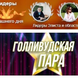 ���� �����, ������ - ��������� 7 ��� 2026