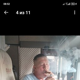 ���������, 58 ���, �����