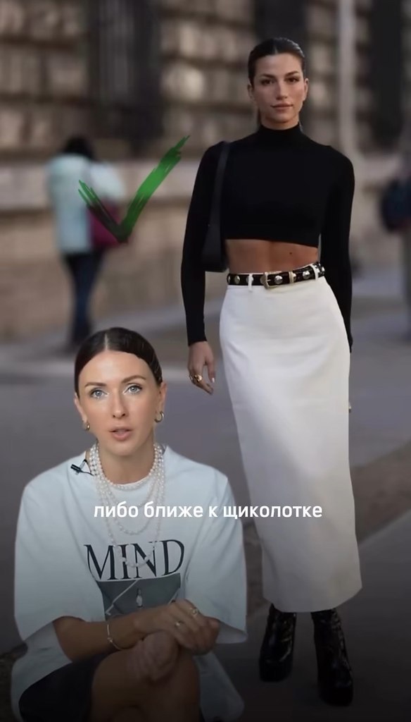        - 2