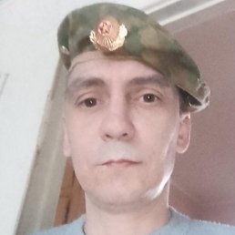 ���, �����, 46 ���