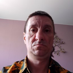 �����, 43 ����, �������