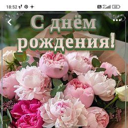 ������ ��������, ������, 69 ���