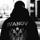 ���� �va�o��, ���������, 44 ���� - ��������� 20 ������ 2026