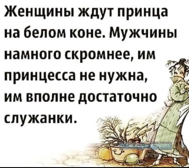  - 11  2024  18:05 - 2