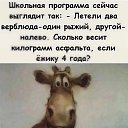  ,  -  1  2025    