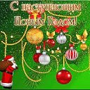  Oleg, , 48  -  10  2025