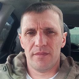 ������, ����������, 45 ���