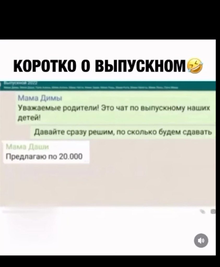   ,    - 2