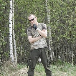 demon, 43, 