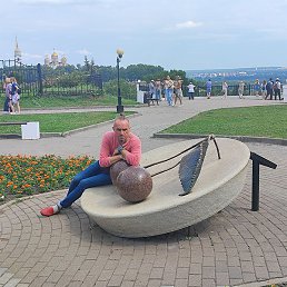 ����, ����, 45 ���