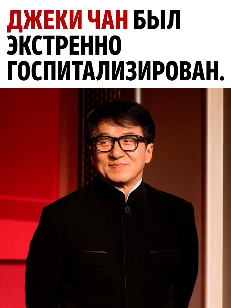 ,    