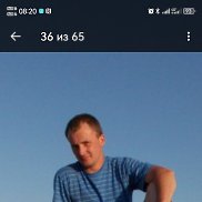 ����, 42 ����, ������