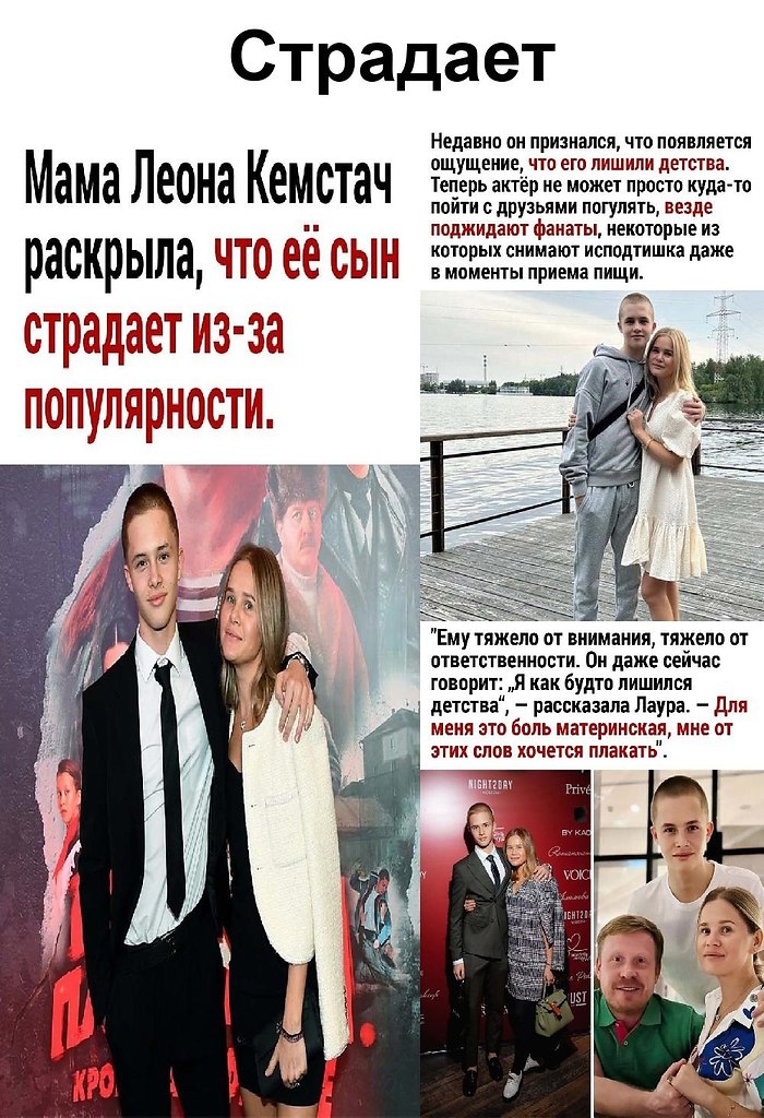   ,  - .