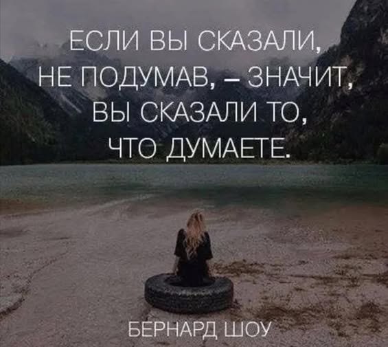 Iga - 18  2025  22:32