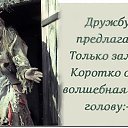 ���� Elena, ������, 60 ��� - ��������� 6 ������ 2026