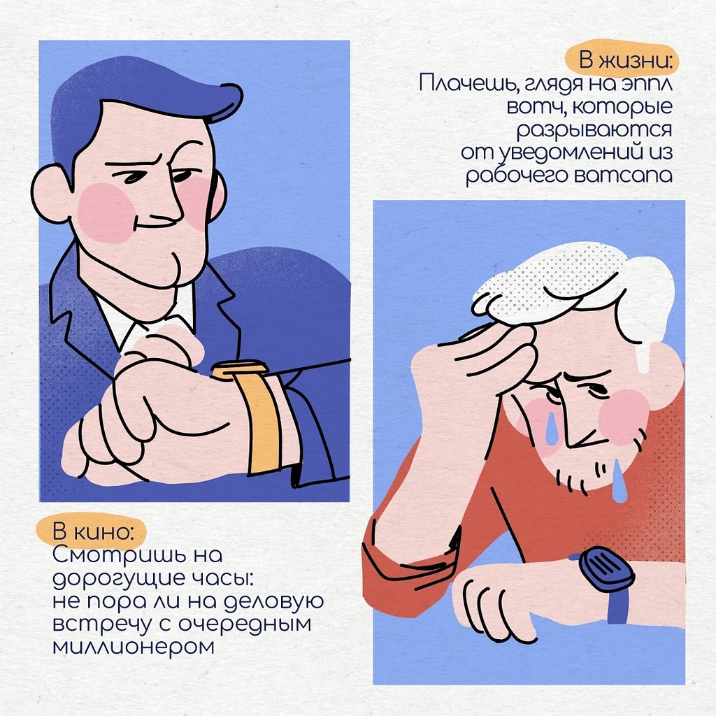     :     ,    .    ... - 4