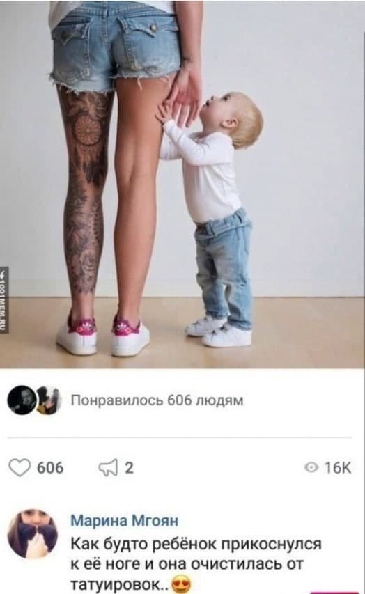   ?