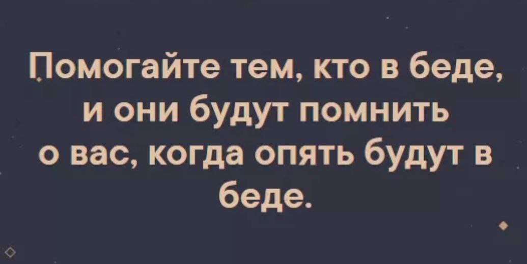 ���� ����� - 2 ����� 2026 � 14:01