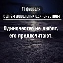 ���� �������, ������, 51 ��� - ��������� 11 ������� 2025 � ������ ������ ��������