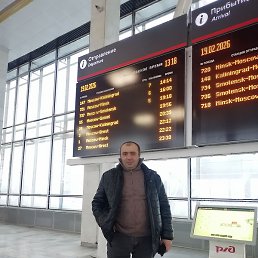 �����, ��������, 37 ���