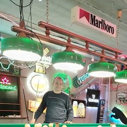 ����� �������, �����, 54 ����