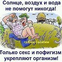  Aleks,  -  10  2024    