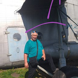 ��������, ������, 62 ����