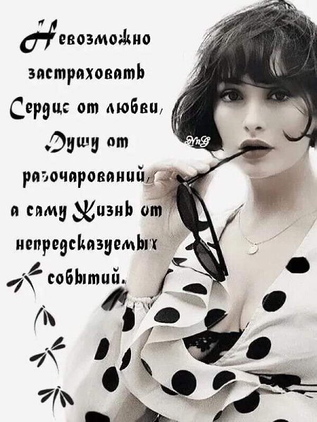   - 23  2024  05:37