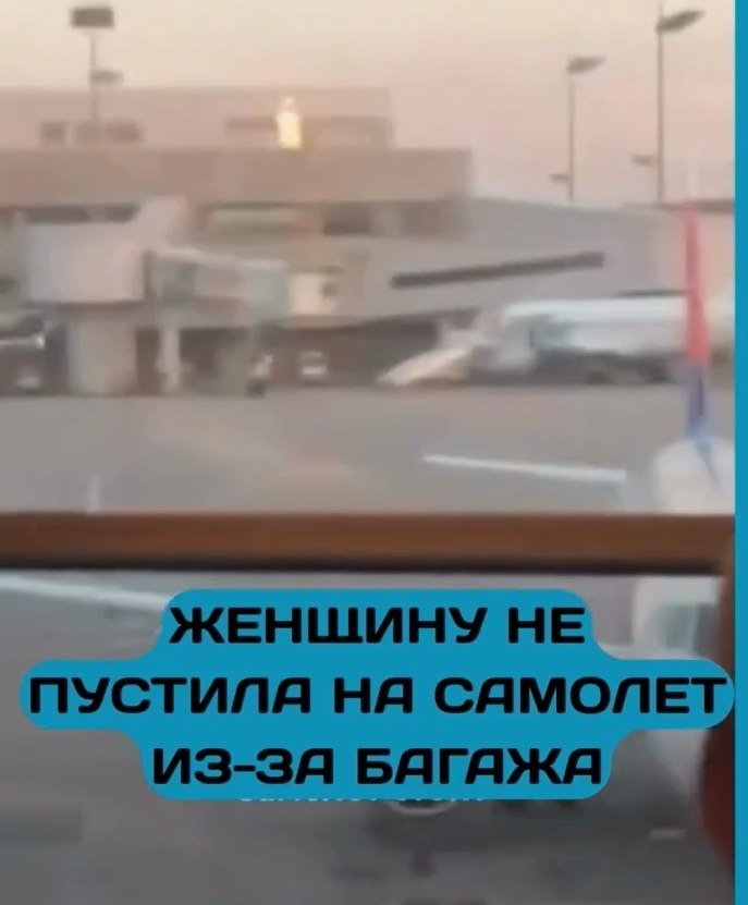 ecoep e c a pec -a aea c ooa  cao ee, oa oa oa  ...