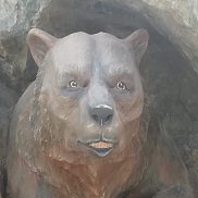 ������, 45 ���, ���