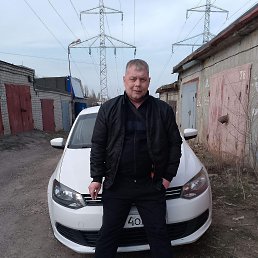 , 45, 