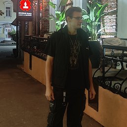 ������, 23 ����, ��������