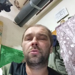 Gawril, 39, 